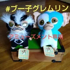 Item thumbnail for item 75a3bf45-baaa-49c8-b5dc-a098b630bef6