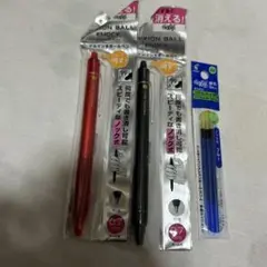 PILOTフリクションボールペン赤 黒0.7mm替芯フリクションボールスリム