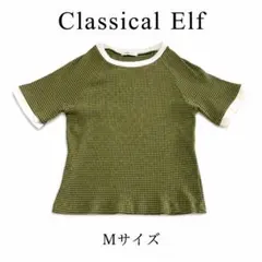 ラグラン細ボーダーリンガーTシャツ M グリーン 綿　Y2K 平成レトロ　古着風のサムネイル