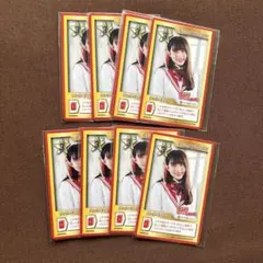 前田愛 2001 トレカ アイドル グラビア カード 060 - メルカリ