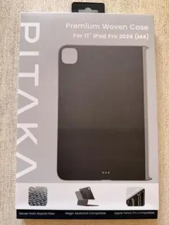 PITAKA Premium Woven Case for iPad pro