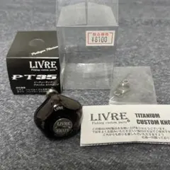 Item thumbnail for item 95d43922-b19b-4ac8-a06d-02fb7cbfc3c8