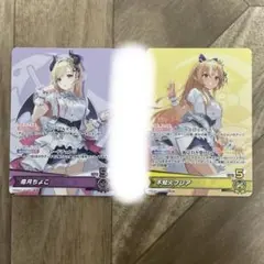 POCKY ※プロフ必読様 リクエスト 2点 まとめ商品