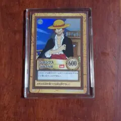 シャンクス 気高き友情 ワンピース ハイパーバトル カードダス 1999年