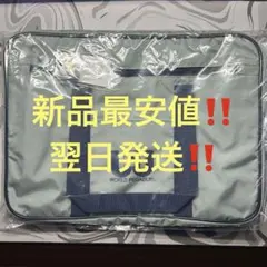 【新品最安値】【翌日発送】旧ワッペ 新品未開封 スクバ グレー ワールドペガサスのサムネイル