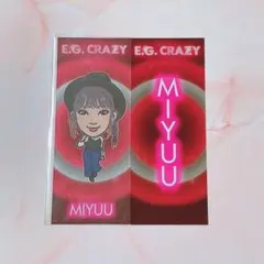 MIYUU☆千社札①