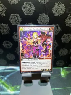 Grand Archive Fran, Carmine Spark