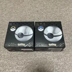 ミーヤキャット様 リクエスト 2点 まとめ商品