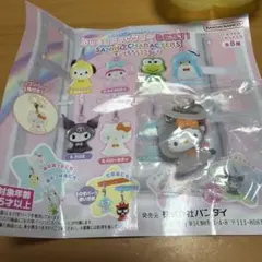【新品未開封】サンリオめじるしアクセサリー BEST ハローキティ てるてる坊主