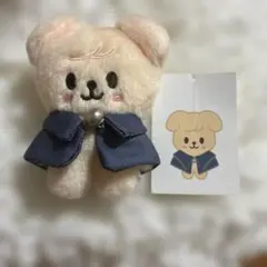 SKZOO PuppyM パピーム 10cmぬいぐるみ