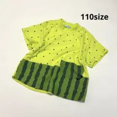 Item thumbnail for item d7d2dd6a-dba1-4abc-9ba9-61cb7e4d97b4