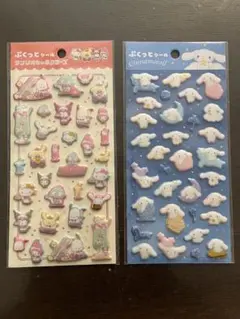 ぷくっとシール　サンリオ　ドロップシール　シナモロール　サンリオキャラクターズ