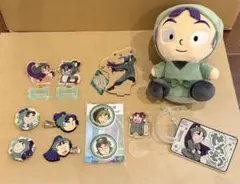 purin様 リクエスト 2点 まとめ商品