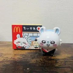 マクドナルド ちいかわ フィギュア モモンガのサムネイル