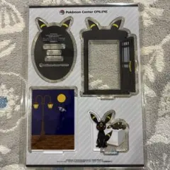 ポケモンセンターオンライン　アクリルスタンド　ブラッキー