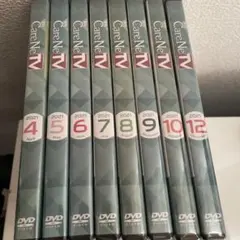 CareNeTV 2021年 DVD 4月〜10,12月 8巻セット