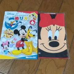 ミッキーマウス　ぬりえ　ハンドタオル
