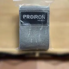 PROIRON トレーニングバンド HEAVY グレーのサムネイル