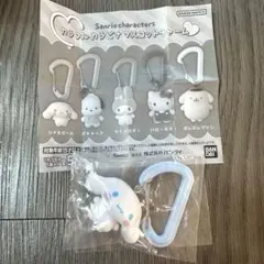 ガチャ カプセルトイ サンリオ カラフルカラビナマスコットチャーム シナモロール
