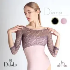 デラロミラノ レオタード Dianaのサムネイル
