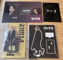 平野紫耀 アクスタ＆ステッカー4種セット