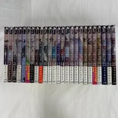 古見さんは、コミュ症です。 全巻セット 公式ファンブック 全巻セット】古見さんは、コミュ症です。 1〜37巻+公式ファンブック