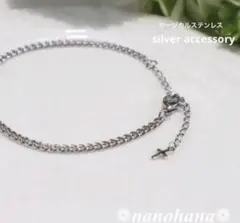 ニコ月　様　専用のページです。