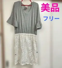 【美品】グレーとホワイトのレースチュニックのサムネイル