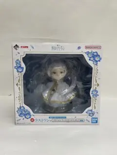 2026年最新】アートスケールフリーレンの人気アイテム - メルカリ