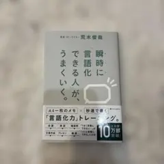 Item thumbnail for item e9159c1a-5406-49ee-bbd5-504b85fe7e01