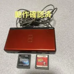 ニンテンドーDS Lite クリムゾンレッド　➕ソフト　ポケモンダイヤモンド他