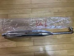 希少新品未使用品】行灯カブ 純正マフラー 当時物 スーパーカブ C50 