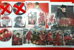 ハイキュー 音駒 グッズ セット