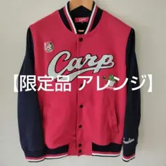 2026年最新】広島カープジャンパーの人気アイテム - メルカリ