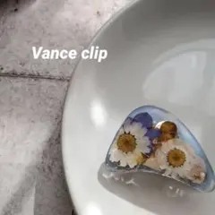 レジン バンスクリップ ノースポール ブルー