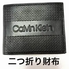 【海外購入】Calvin Klein 二つ折り財布 カードケース エンボス ロゴのサムネイル