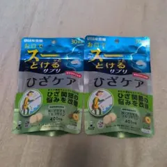 UHA味覚糖　瞬間サプリ ひざケア✖️2袋のサムネイル