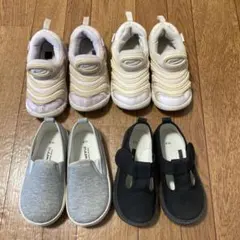 子ども靴まとめ売りナイキ ダイナモフリー 15cm ヒラキ スリッポン 16cm