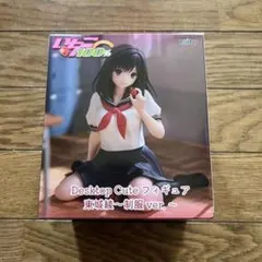 いちご100% Desktop Cute フィギュア 東城綾 新品未開封④のサムネイル