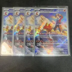 K O様 リクエスト 6点 まとめ商品