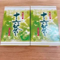 Item thumbnail for item 989f835e-1713-4d73-9726-3f4b1b3c63f2