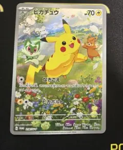 2026年最新】夏ポケカの人気アイテム - メルカリ