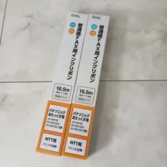 Item thumbnail for item baf181cf-4b54-4563-a5b2-670e276712fd