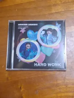 なにわ男子 HARD WORK ファミクラ限定盤