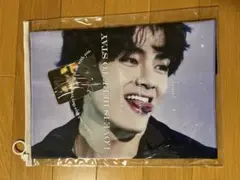BTS V NUNAV スローガン