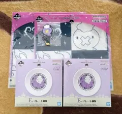 ポケモン　くじ　タイプ:ゴースト