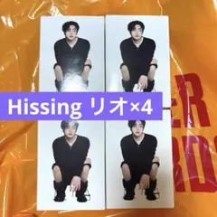 ALD1 UNBREAKABLE 少年BEASHissing リオ　4箱