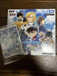即日発送】名探偵コナン カード 疾風の煌めき 1box 灰原哀 DXスリーブ