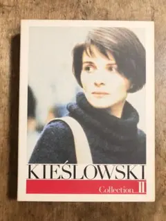 2026年最新】ふたりのキェシロフスキの人気アイテム - メルカリ