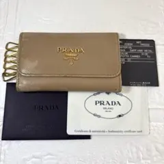 PRADA プラダ 6連キーケース サフィアーノ ベージュ